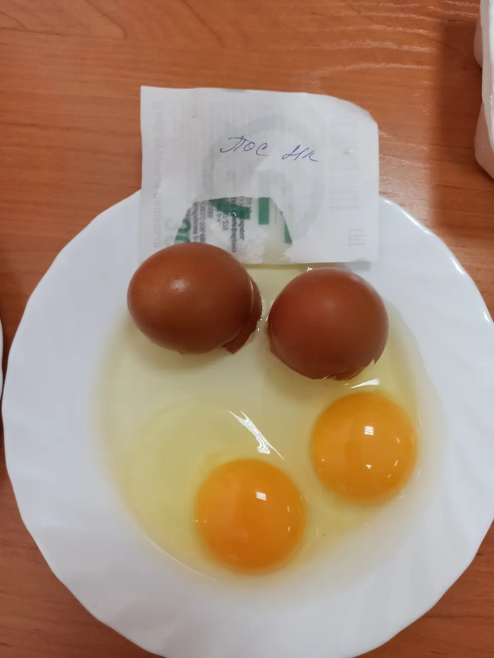 яйцо в Омске и Омской области 2